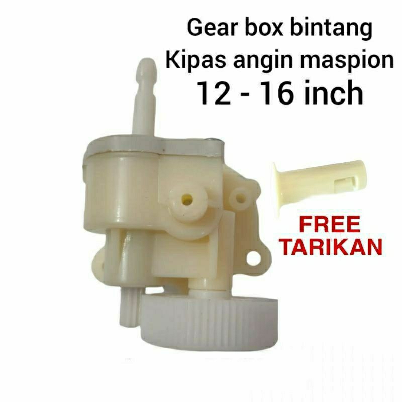 GEAR BOX  ,  GIRBOK  , GERBOK  , GEARBOX , SWING , KIPAS ANGIN 16  INCH MASPION