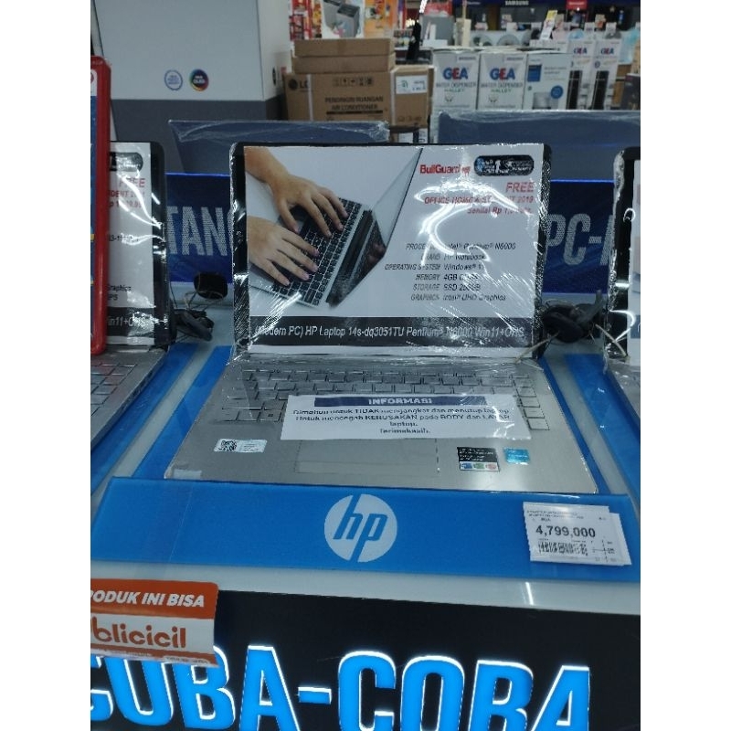 HP DQ3051TU
