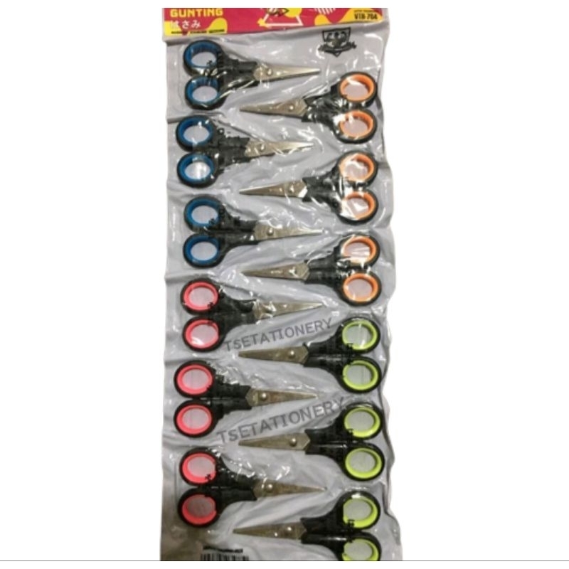 

Promo Gunting Renceng Kertas Tebal-Gunting Ukuran Kecil 12pcs [Grosir]