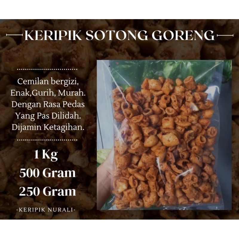 KERIPIK SOTONG GORENG PEDAS GURIH 1KG | SNACK CEMILAN MURAH