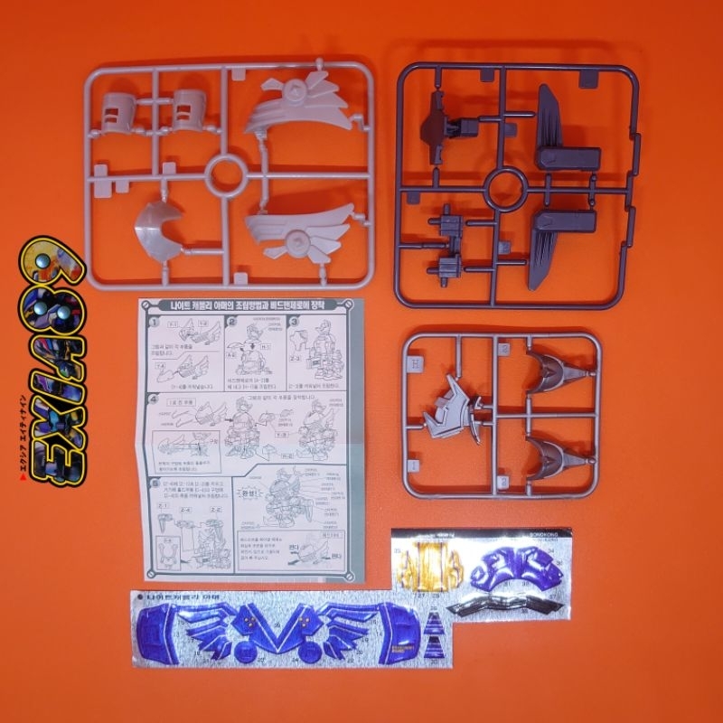 Battle B Daman Zero BBV - Knight Cavalry Armor Sonokong Takara