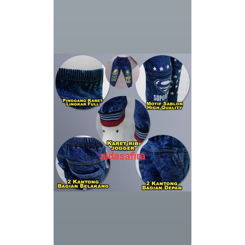 CELANA JOGER JEANS ANAK LAKI-LAKI 1-5 TAHUN