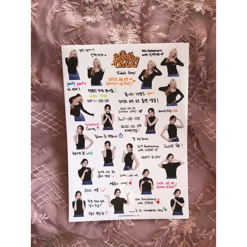 SNSD GIRLS GENERATION OHGG SEASON GREETINGS 2023 STICKER TAEYEON YOONA HYOYEON