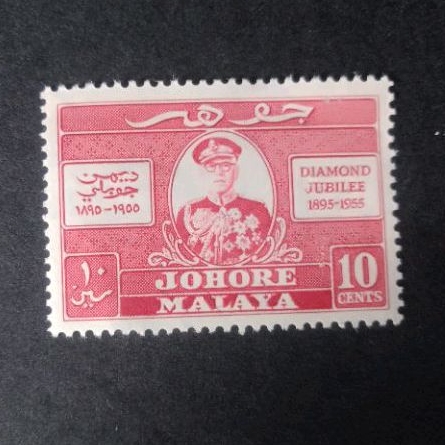 

Edisi Koleksi Prangko Kuno JOHORE Malaya 10 Cent Diamond Jubilee