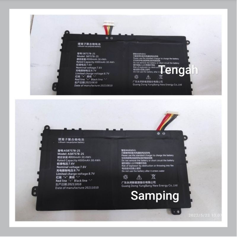Baterai Axioo Mybook 14F PN1308P/21J0M 587578-2S A587578-2S