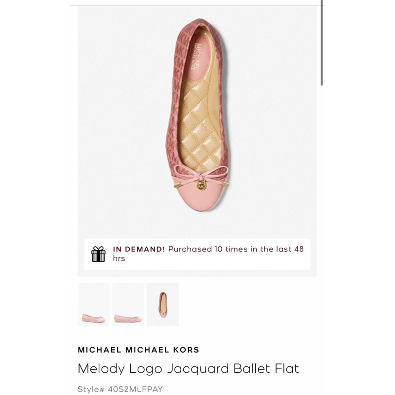 MICHAEL KORS Melody Logo Jacquard Ballet Flat shoes ORIGINAL 100%