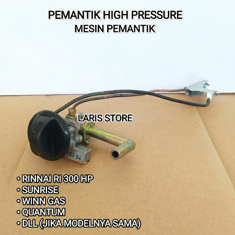 MESIN / PEMANTIK UNTUK KOMPOR GAS HIGH PRESSURE RINNAI 300 HP SEMUA MERK UNIVERSAL