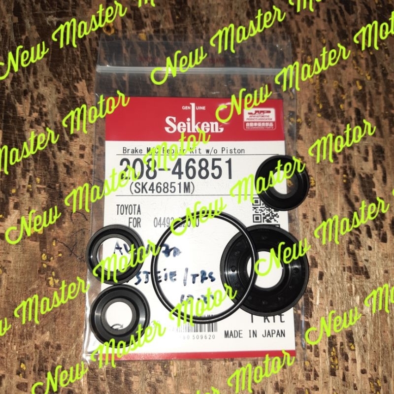 Karet Sentral Rem / Karet Central Rem Avanza / Xenia Seiken Jepang