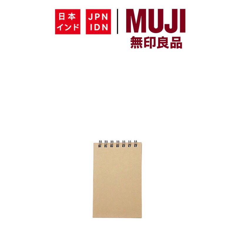 

[Ready Stock] MUJI - Paper Wirebound Memo Pad A7 40 sheets | Kertas memo ukuran A7 isi 40 sheets
