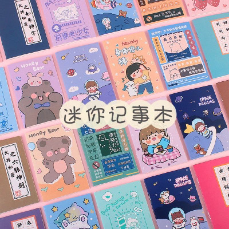 

Delunashop Buku Tulis Mini Motif Kartun Note Book Mini Cartoon Book Notepad Karakter Buku Tulis Memo Kecil Murah Import