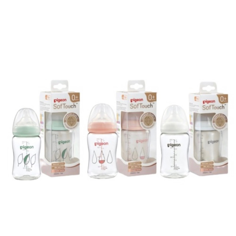 Pigeon botol premium t-ester