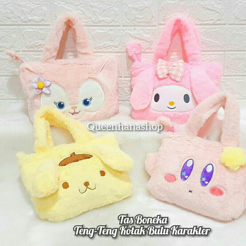 New Tas Anak Boneka Teng-teng Kotak Bulu Karakter Tas Cewek