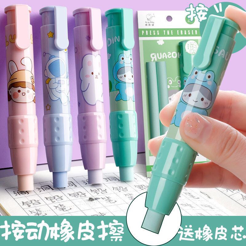 

PENGHAPUS 1 SET FREE REFIL PENGHAPUS TEKAN BENTUK PEN/penghapus press bentuk pen free refil
