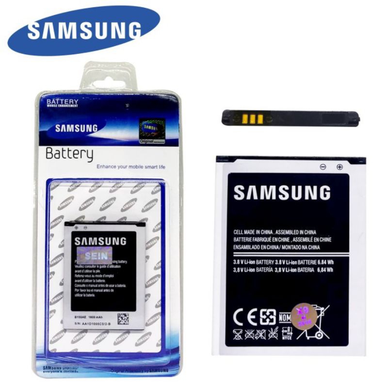 Baterai Samsung i8262