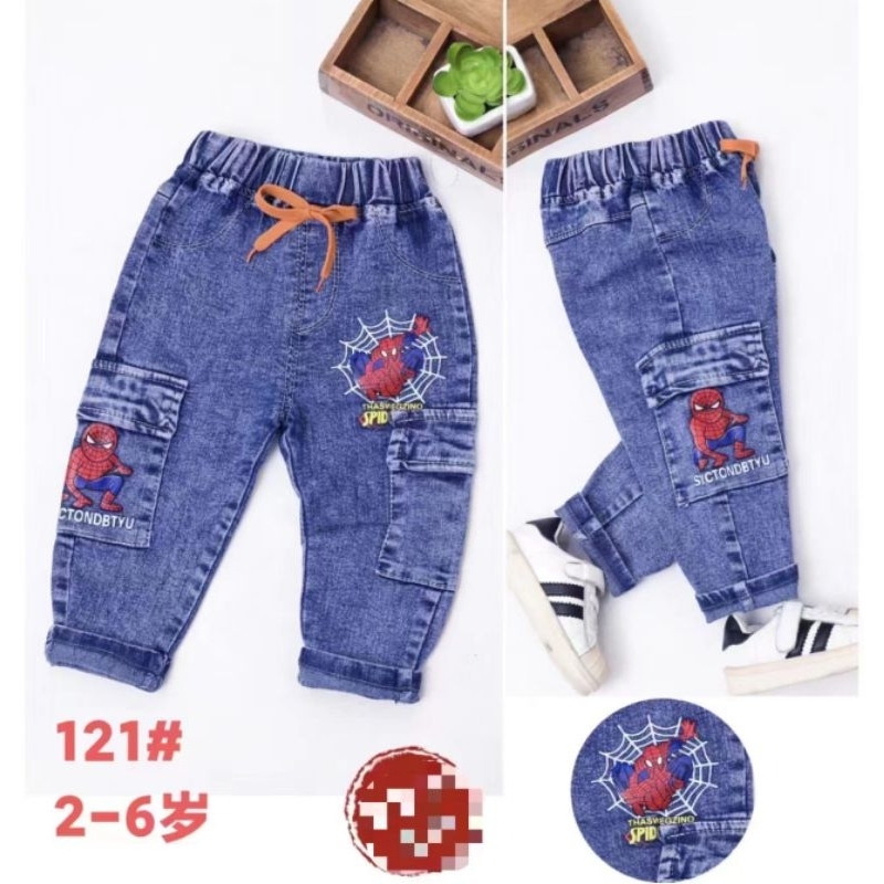 Jeans Boy Import 1-5T