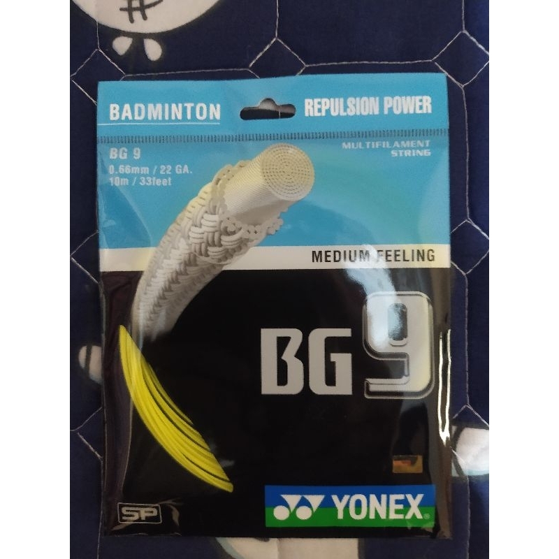 SENAR BADMINTON YONEX BG 9 SP ORIGINAL TERMURAH