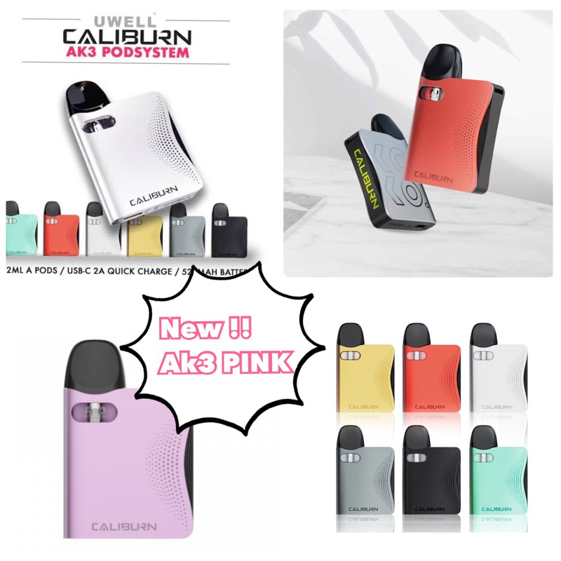 Uwell Caliburn AK3 520mAh Pod Kit Authentic