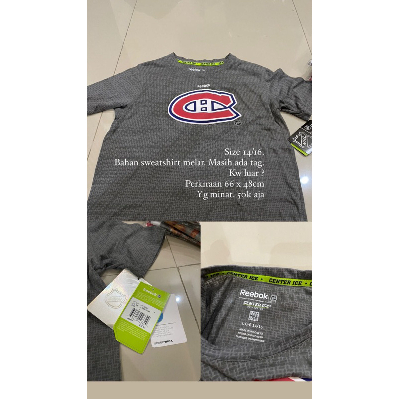 jersey NFL