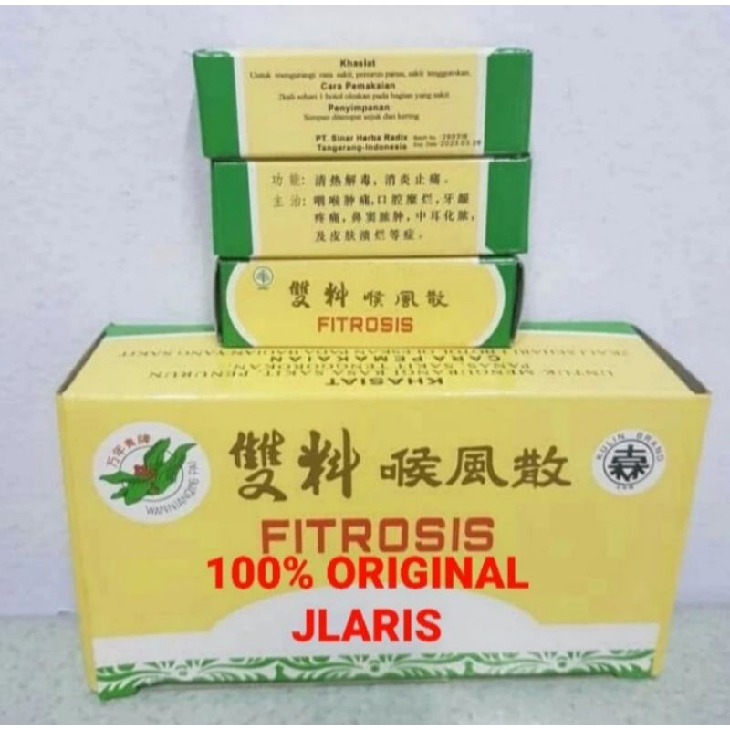 

FITROSIS / SUPERIOR SORe THROAT POWDDER / HOU FENG SAN