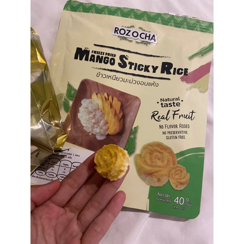 

Dried mango sticky rice READY TGL 22 Maret