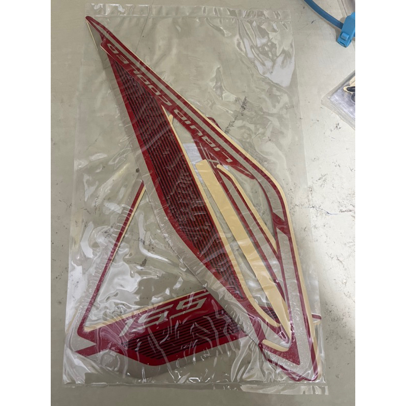 STIKER STRIPING AEROX R 2019 MERAH