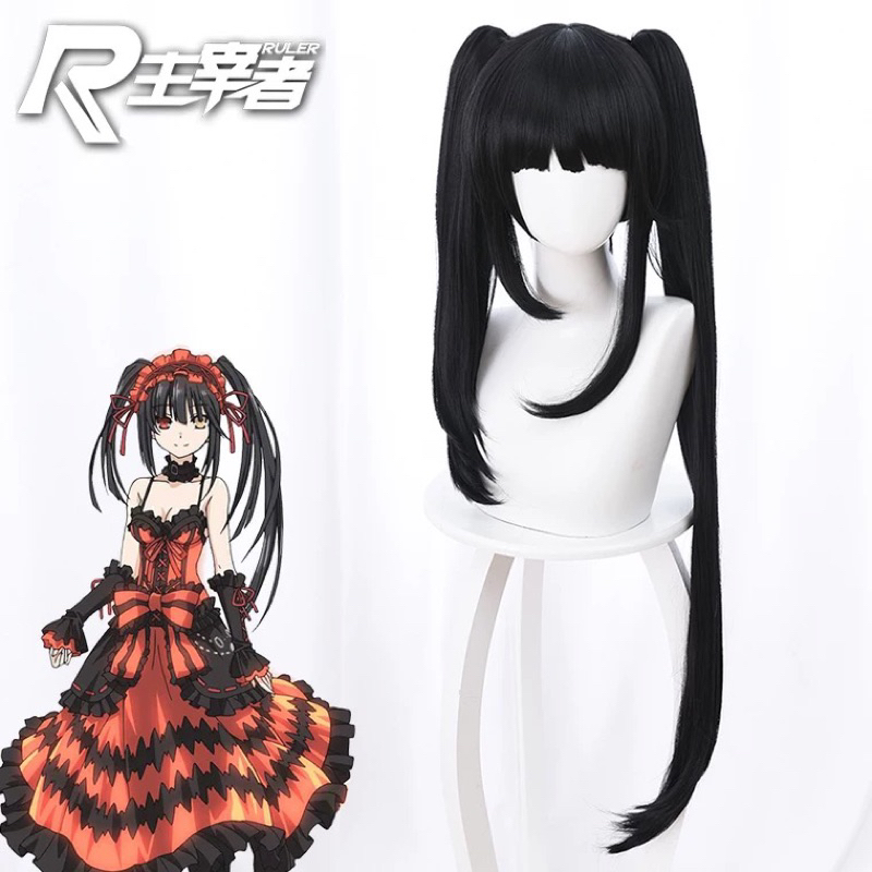 READY RULER WIG - KURUMI TOKISAKI DATE A LIVE DRESS TWINTAIL