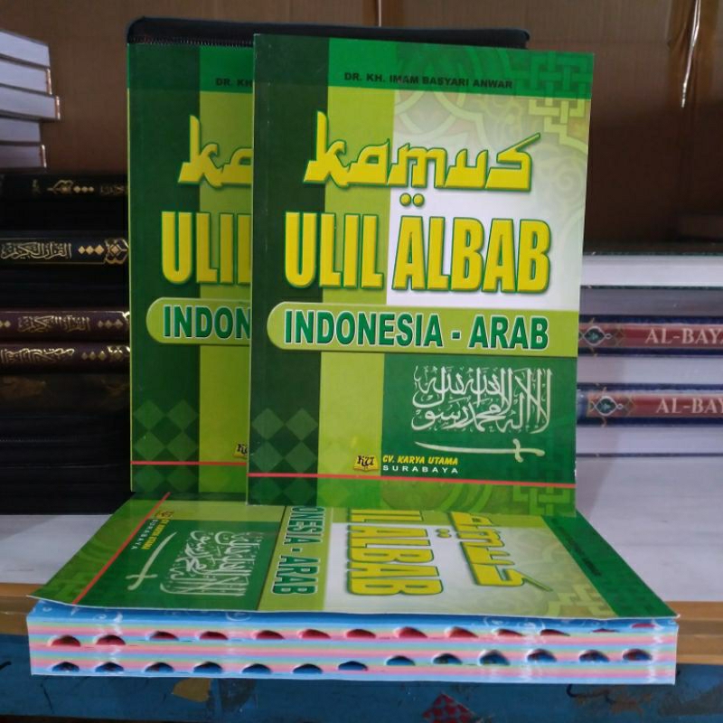 KAMUS INDONESIA-ARAB ULIL ALBAB KERTAS HVS