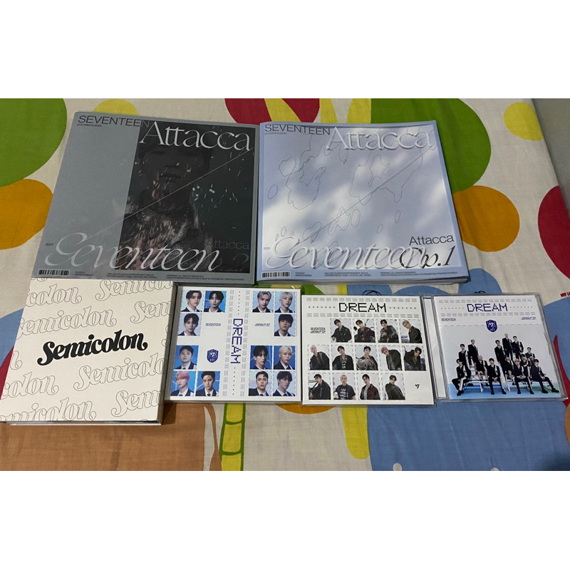 ALBUM ONLY SEVENTEEN