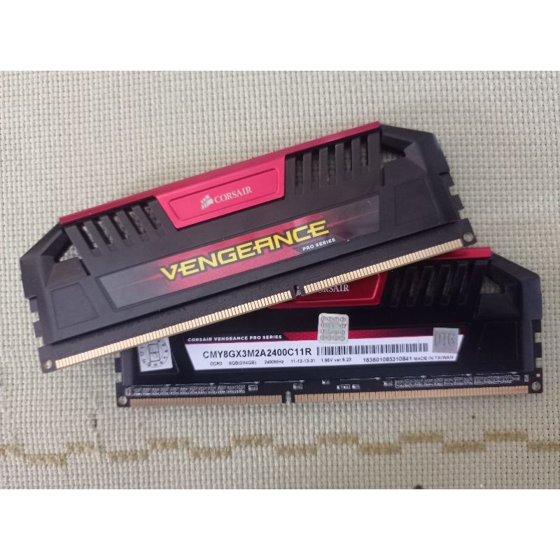 RAM DDR3 Corsair Vengeance Pro 8GB (4X2) 2400 Mhz