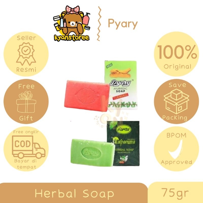 NALPAMARA SOAP PYARY / TURMERIC SOAP PYARY