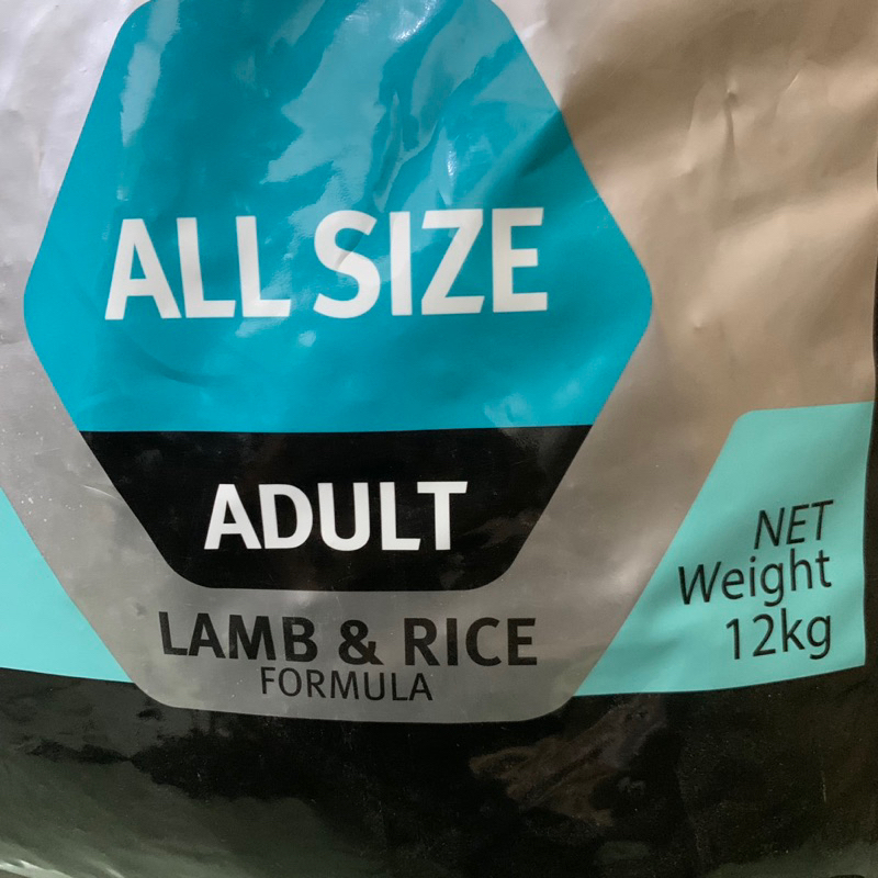 GOJEK PRO PLAN SENSITIVE DIGESTION ADULT ALL SIZE (LAMB) 12Kg | PROPLAN DOG