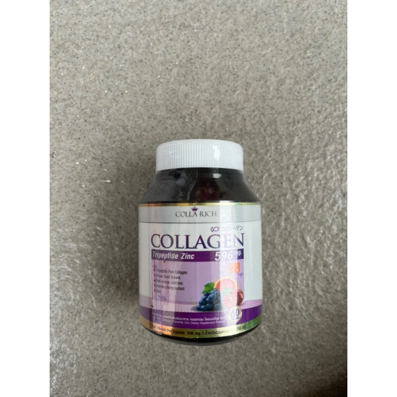 Colla Rich Collagen