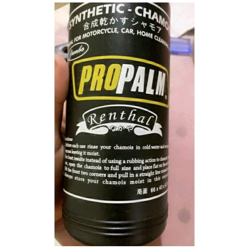 Kanebo propalm kain lap jumbo 66x43 canebo lap motor serba guna