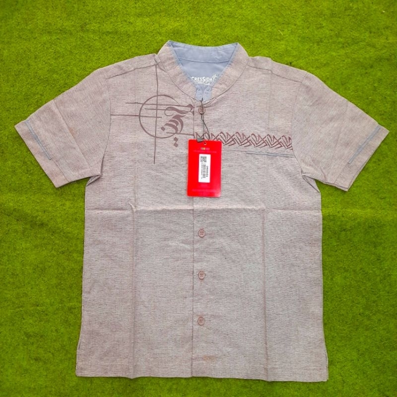 KEMEJA KOKO COKLAT CRESSIDA KIDS
