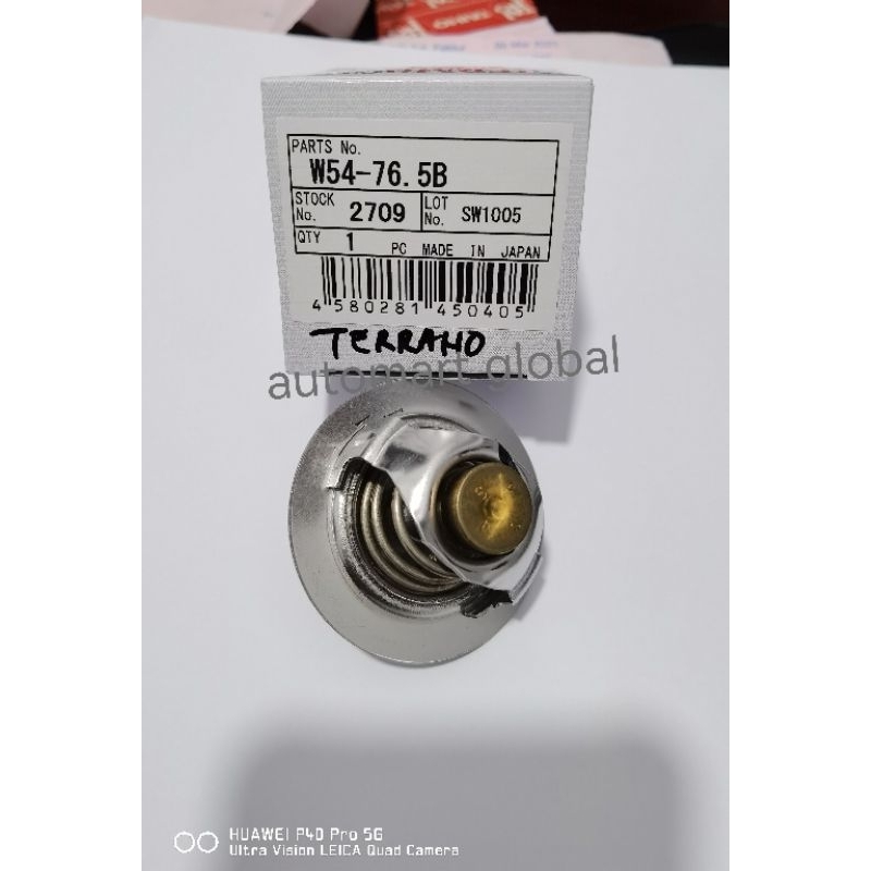 thermostat Nissan Terrano coupe B12 Tama japan