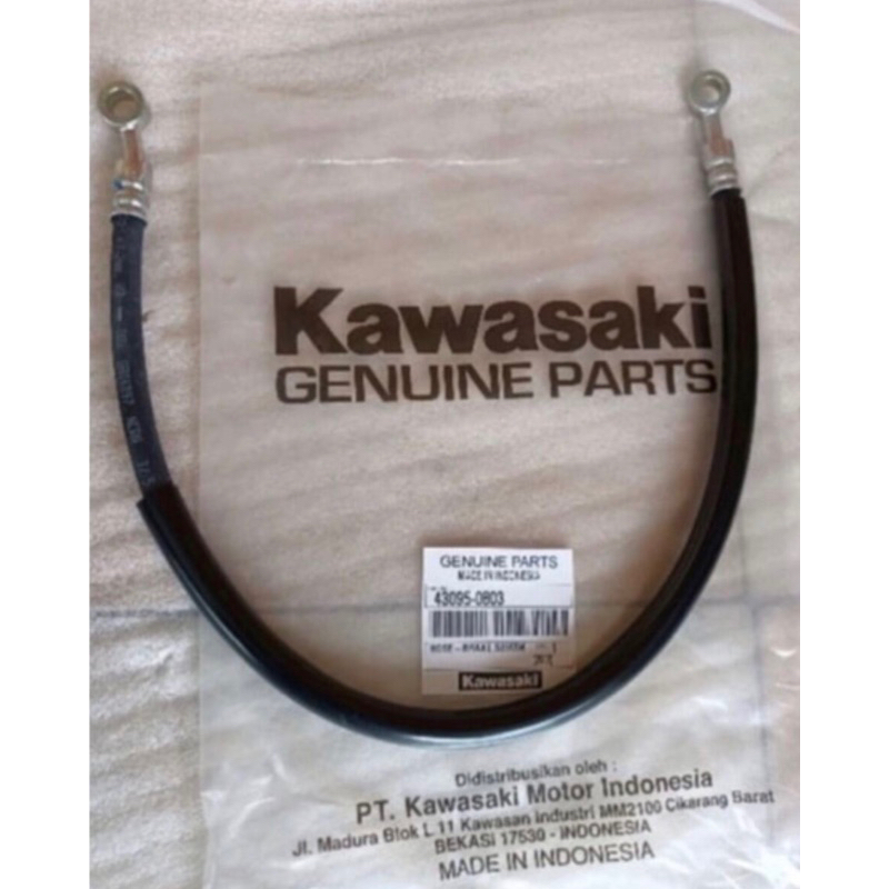KABEL SELANG REM BELAKANG KLX 150 KLX BF KAWASAKI