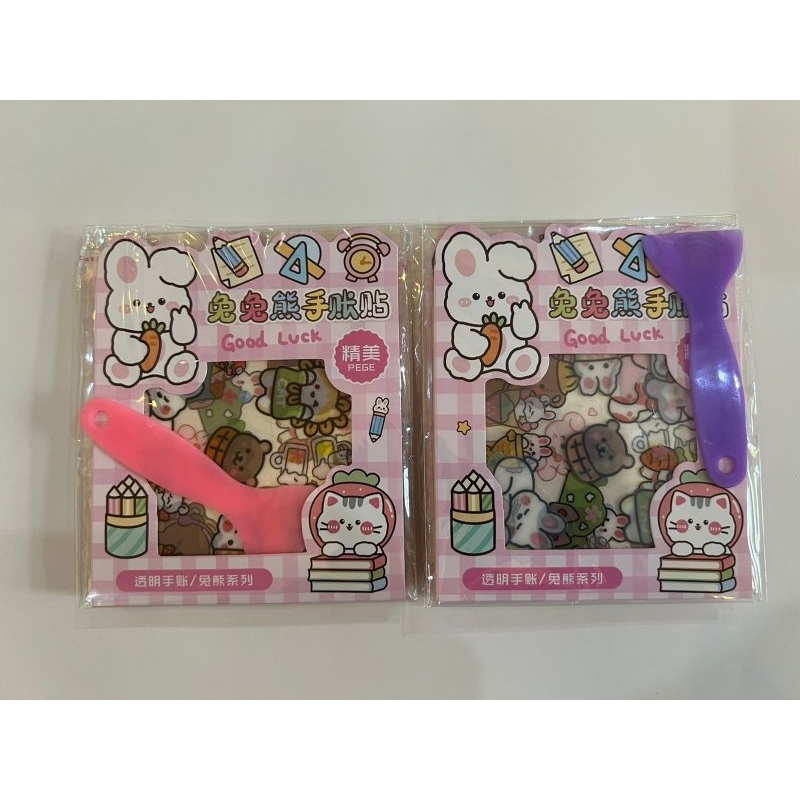 

Sticker botol waterproof viral korea 2D