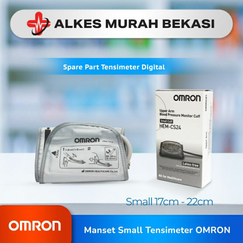 OMRON Manset Ukuran S Type HEM-CS24  / Manset Anak