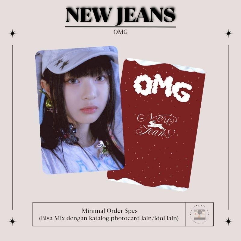 PHOTOCARD NEWJEANS - OMG (UNOFFICIAL)