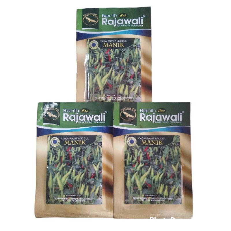benih cabe Rawit unggul MANIK 10 gr