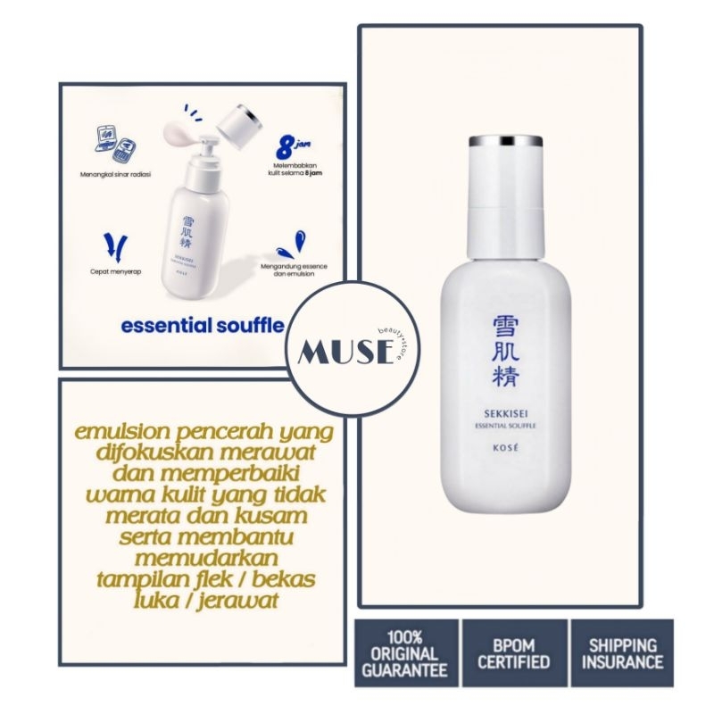 Kose Sekkisei Essential Souffle 140ml / Emulsion / Moisturizer