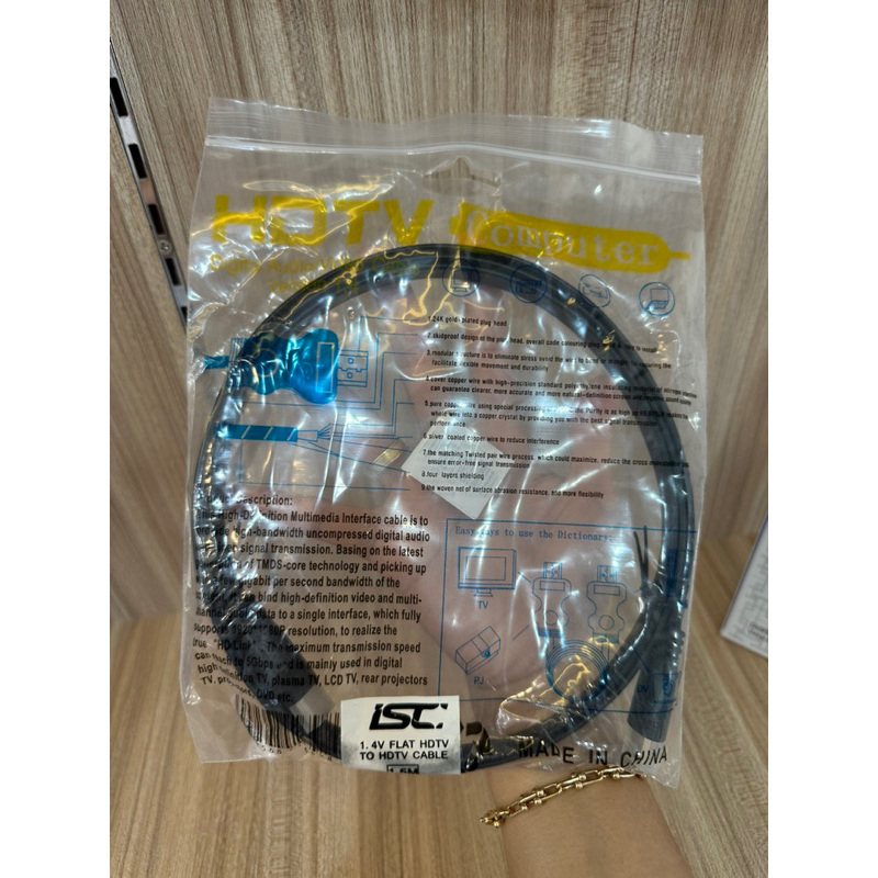KABEL HDMI FLAT 1,5M LAPTOP KE TV, CCTV, PROYEKTOR