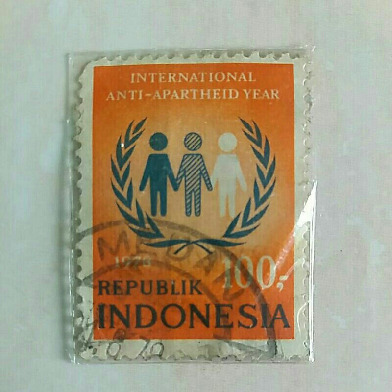 

(AD) Perangko Indonesia 1978 Tahun Anti Apartheid Internasional Single Set Used