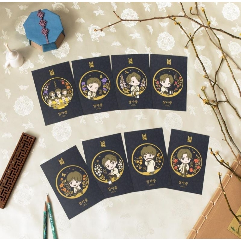 

Postcards Tiny Tan Dalmajung