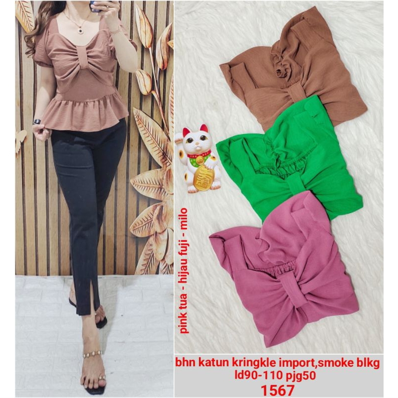 1567 BLOUSE SMOKE KATUN CRINKLE IMPORT