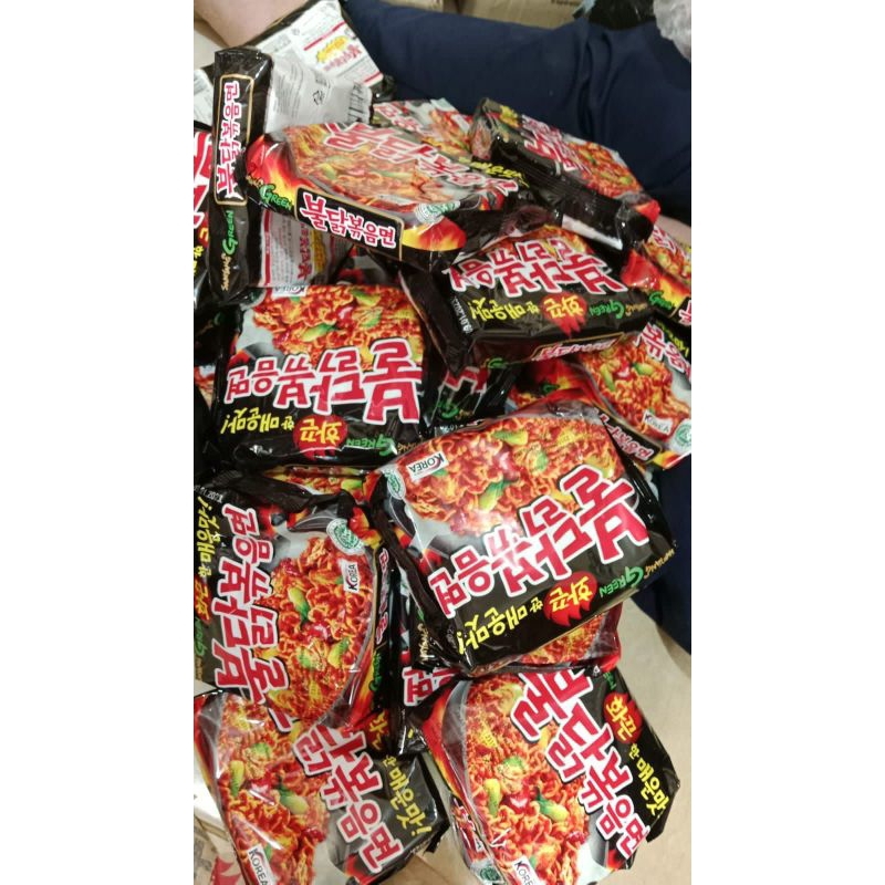 

samyang