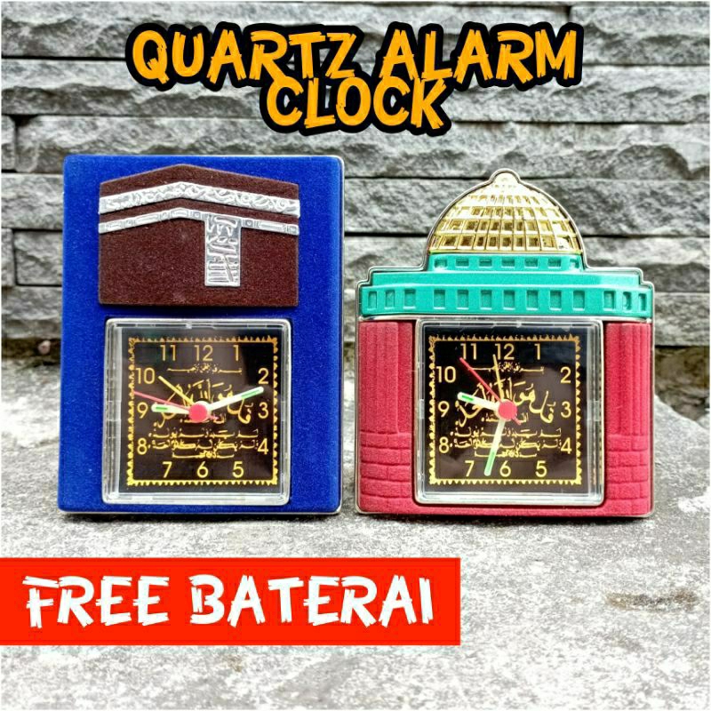 QUARTZ ALARM CLOCK Jam Weker Hiasan Kamar Dan Ruang Tamu Islami Jam Alarm Masjid Dan Ka.bah