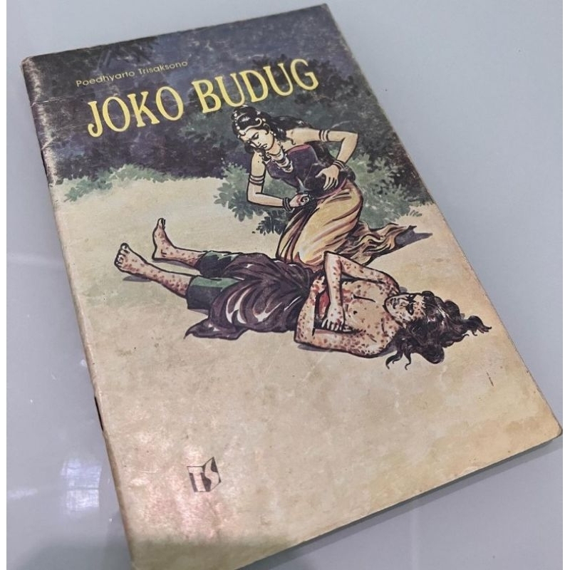 Buku Cerita Anak Lawas Ex Perpus Joko Budug