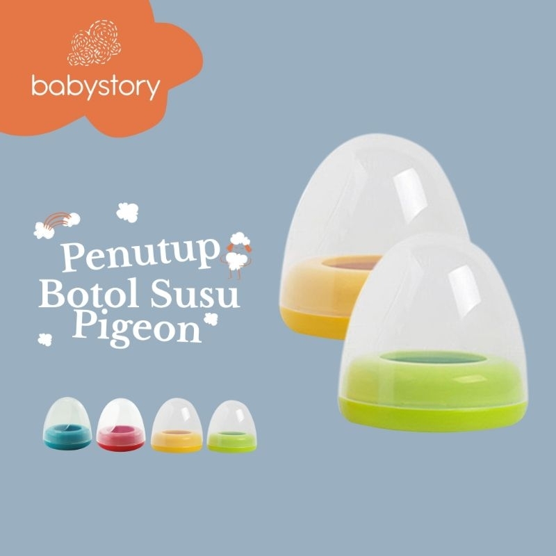 Pigeon Screw cup / Tutup botol Pigeon wide neck / penutup botol susu Pigeon Wide neck