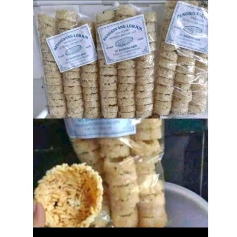 

rengginang